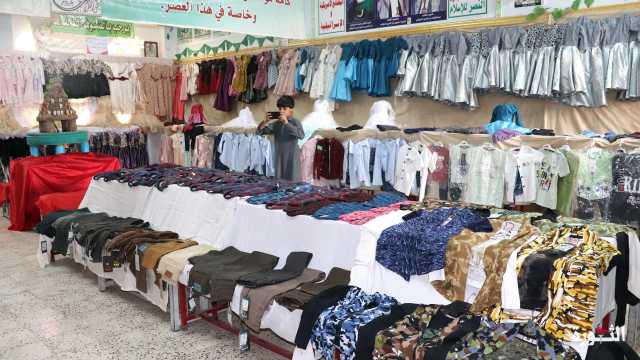 الهيئة النسائية تنفذ مبادرة فرحتي لكسوة العيد بأمانة العاصمة