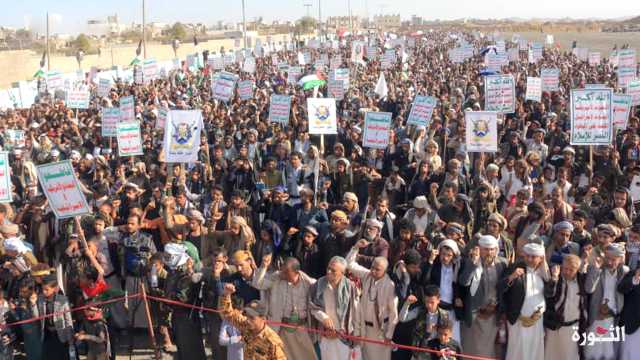 مسيرتان جماهيريتان بتعز تحت شعار “لستم وحدكم .. صامدون مع غزة”