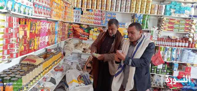 تدشين حملة رقابة ميدانية على الأسواق والمراكز التجارية بمدينة البيضاء