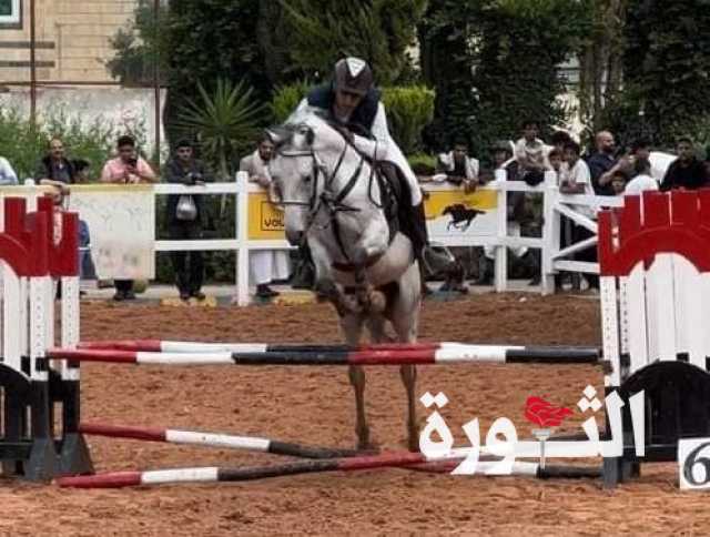 شاهر بطلا للفئة (ب) في بطولة الصمود للفروسية بالملتقى الرمضاني