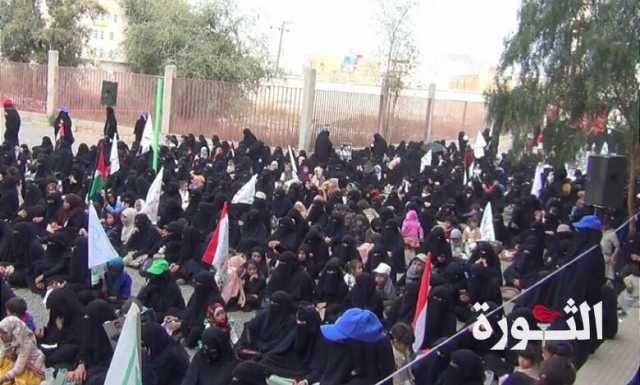 وقفة للهيئة النسائية في صنعاء تضامنا مع الشعب الفلسطيني