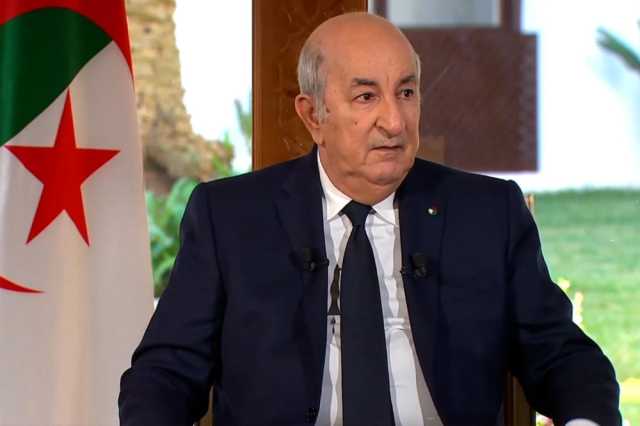 الرئيس الجزائري: على القوى الرادعة أن تفرض على إسرائيل الامتثال لقرارات مجلس الأمن