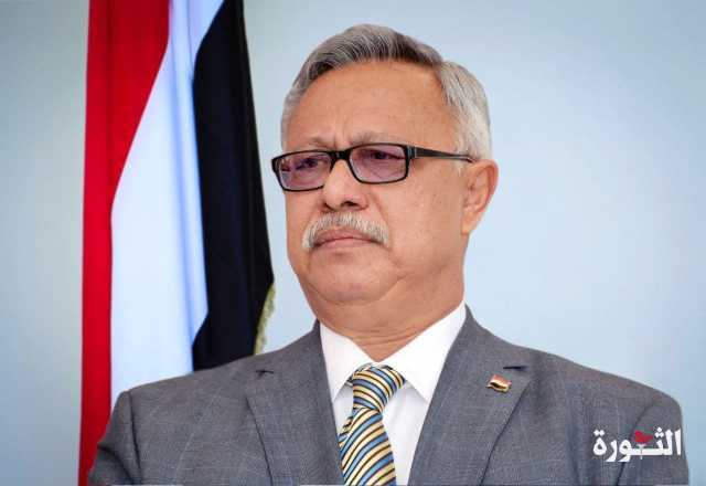 بن حبتور يهنئ قائد الثورة والرئيس المشاط بالعيد الوطني الـ 34 للجمهورية اليمنية