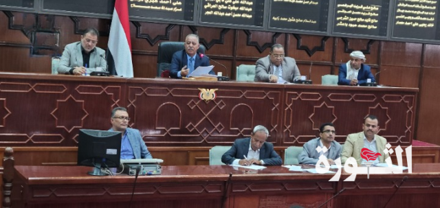 مجلس النواب يستمع لرسالة المجلس الموجهة لرئيس المجلس السياسي بشأن وزارة الصناعة
