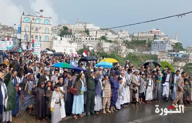 حجة.. مسيرات حاشدة تحت شعار “معركتنا مستمرة حتى تنتصر غزة”