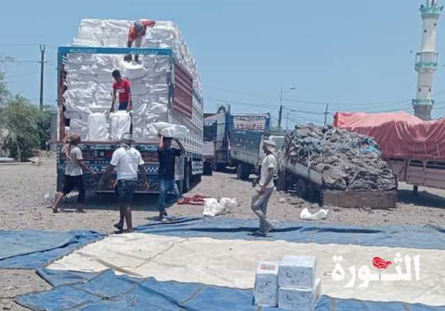 ضبط أكثر من 16 طناً مبيدات ممنوعة ومهربة بمنفذ الصليف في الحديدة