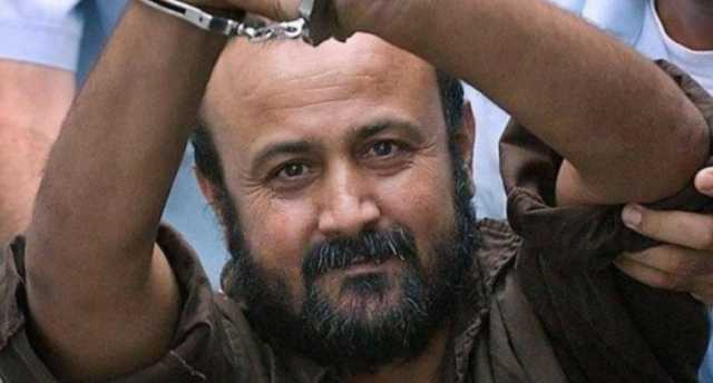 القائد مروان البرغوثي يكمل اليوم عامه الـ23 في سجون العدو الصهيوني