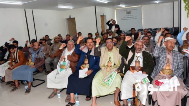 فعالية خطابية بمحافظة صنعاء إحياءً لذكرى الصرخة في وجه المستكبرين