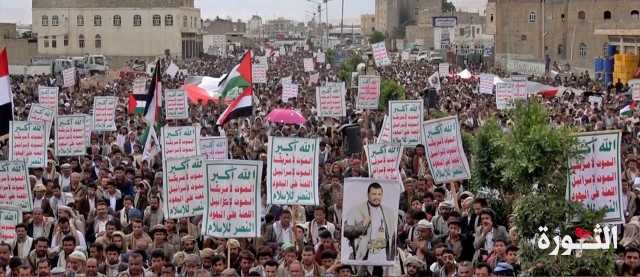 28 مسيرة حاشدة بعمران تحت شعار “مع غزة جهاد مقدس ولا خطوط حمراء”