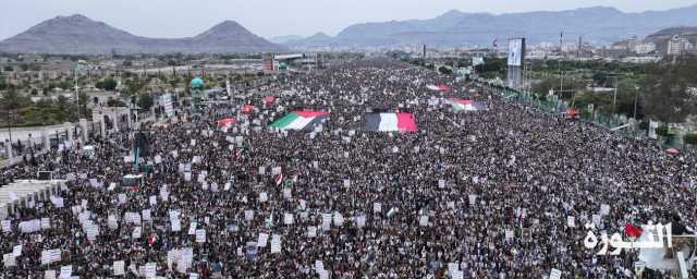 العاصمة صنعاء تشهد حشود مليونية في مسيرة “لا عزة لشعوب الأمة دون الانتصار لغزة”