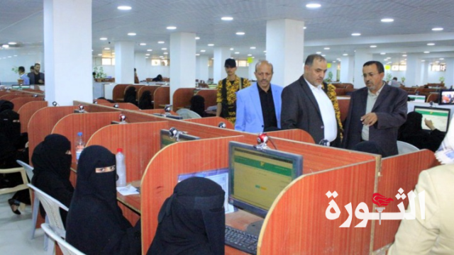 أكثر من ثمانية آلاف و859 طالباً وطالبة يبدأون امتحانات المفاضلة للمقاعد المجانية بالجامعات اليمنية