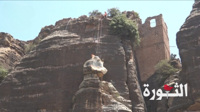 تدشين المرحلة الثانية من إزالة الصخور الآيلة للسقوط في مديريتي شبام كوكبان والطويلة بالمحويت