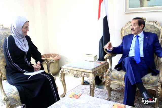 وزير الخارجية يؤكد الحرص على التوصل لتسوية سياسية عادلة للشعب اليمني