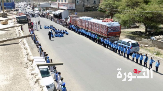 وقفتان مسلحتان في حيي النهضة والجراف الغربي في مديرية الثورة بأمانة العاصمة