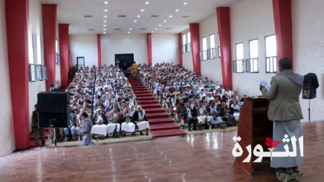 فعالية خطابية في تعز بالذكرى السنوية لرحيل العلامة السيد بدر الدين الحوثي