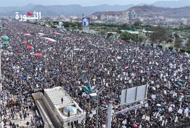 حشود مليونية بالعاصمة صنعاء تعلن الاستنفار الشامل للرد على العدوان الإسرائيلي