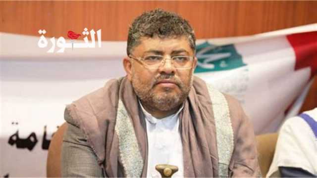 محمد الحوثي: استهداف العدو الإسرائيلي للقائد إسماعيل هنية جريمة إرهابية