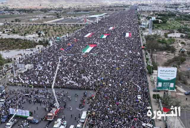 العاصمة صنعاء تشهد حشود ملايينية تعلن تأييد خيارات قائد الثورة لنصرة غزة ومواجهة التصعيد السعودي الأمريكي