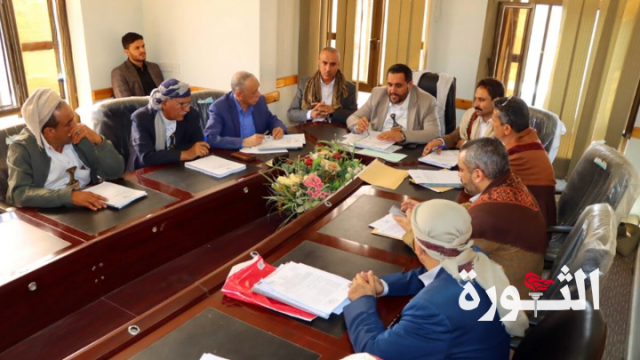 اجتماع برئاسة محافظ صنعاء يناقش مستوى الأداء خلال الفترة الماضية
