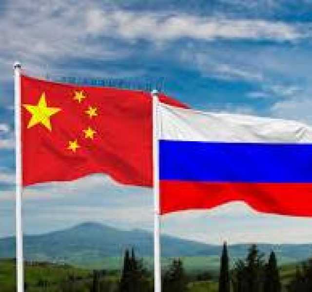 دعوة صينية روسية إلى عالم متعدّد الأقطاب ليكون على الجانب الصحيح من التاريخ