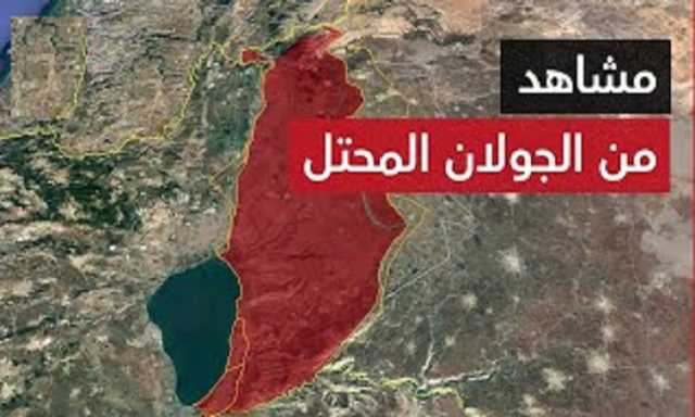 “الهدهد 2”.. حزب الله ينشر مشاهد لقواعد عسكرية إسرائيلية في الجولان تثير قلقاً كبيراً لدى العدو