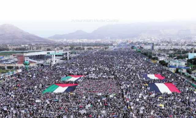 ملايين اليمنيين في مسيرات بالعاصمة والمحافظات: مع غزة ثبات وجهاد