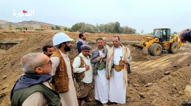 عوض يتفقد سير العمل في المرحلة الثانية من مشروع بحيرة رحبان بصعدة