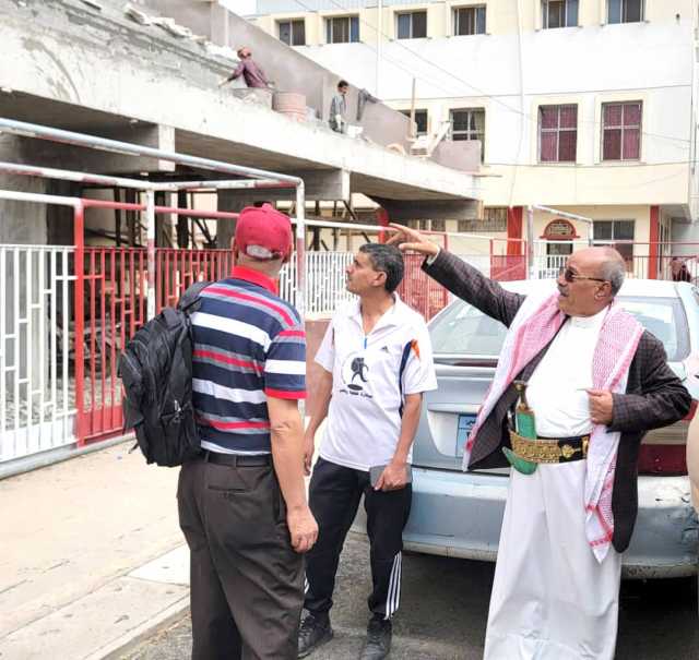 الحباري يتفقد سير الأعمال الجارية في مدرجات النادي: لجنة وزارة الشباب تناقش تحضيرات أهلي صنعاء للمشاركة في بطولة الأندية الخليجية