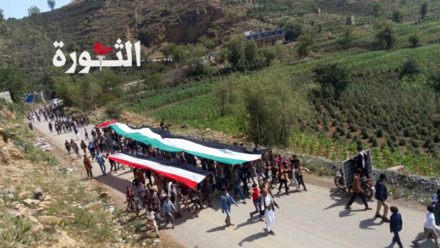 حجة.. مسيرات ووقفات طلابية نصرة لغزة وتضامناً مع الأسرى الفلسطينيين