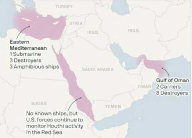 أكسيوس: الولايات المتحدة بلا قطع بحرية في البحر الأحمر