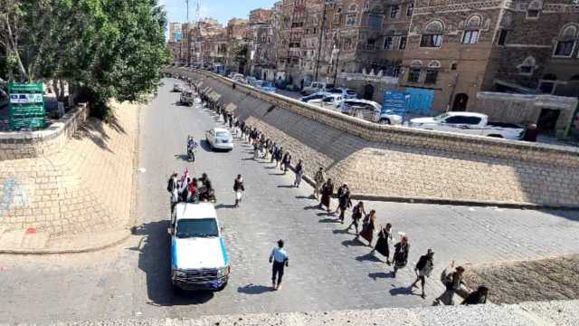 مسير شعبي بصنعاء القديمة احتفاءً بثورة 21 سبتمبر ودعماً لفلسطين ولبنان