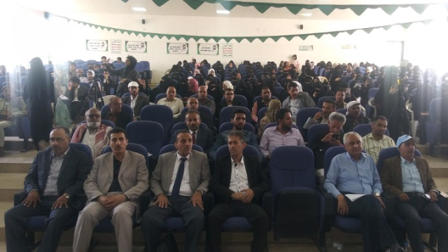 ندوة علمية بجامعة صنعاء بمناسبة اليوم العالمي للترجمة