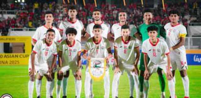 منتخب الشباب يتعادل مع أندونيسيا ويتأهل لنهائيات آسيا بالصين