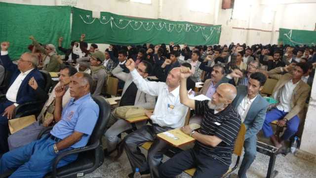 جامعة حجة تنظم فعالية خطابية بالذكرى السنوية الأولى لعملية “طوفان الأقصى”