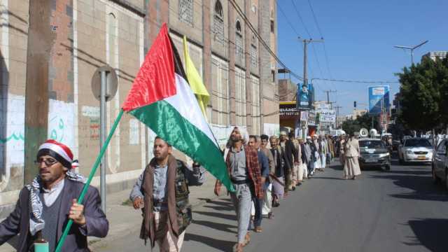 مسير شعبي مسلح في العاصمة نصرةً لفلسطين ولبنان