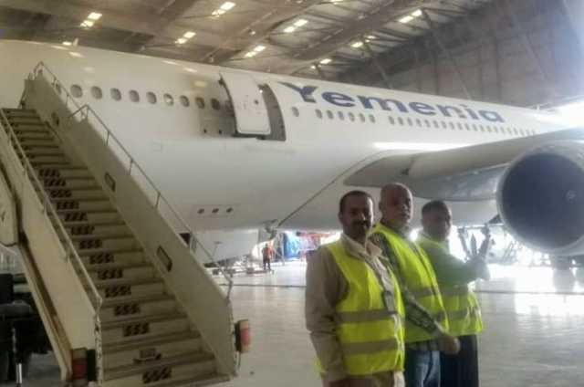 نجاح عملية فحص طائرة A330 بمركز صيانة الطائرات بصنعاء