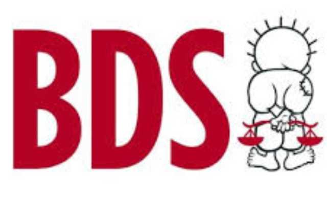 حركة BDS تنجح في منع سفينة مُحملة بمواد متفجّرة متجهة لإسرائيل