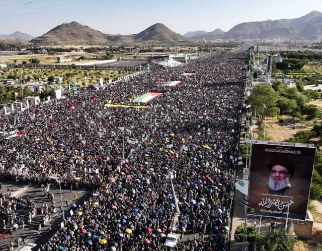 العاصمة صنعاء تشهد حشود مليونية في مسيرة “مع غزة ولبنان.. صف واحد كالبنيان”