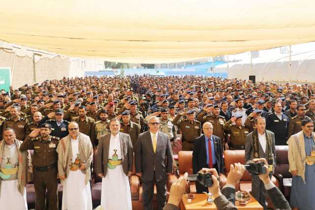 بن حبتور والرهوي يشاركان في الفعالية المركزية لوزارة الداخلية بالذكرى السنوية للشهيد