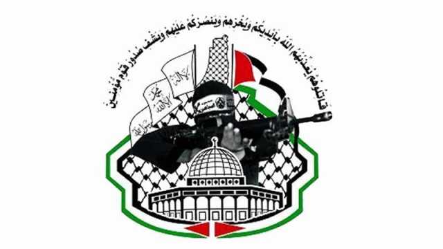 حركة المجاهدين الفلسطينية تؤكد أن العدوان الصهيوني على المنشآت المدنية في اليمن فشل عميق