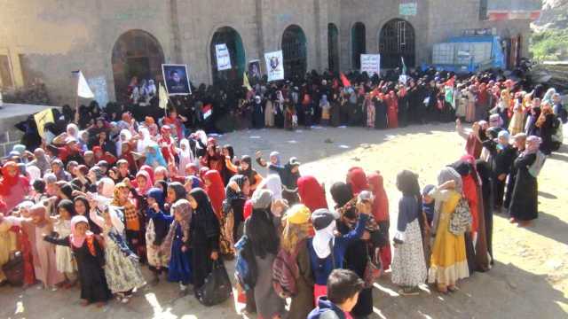 وقفة تضامنية للهيئة النسائية في جبل راس مع فلسطين