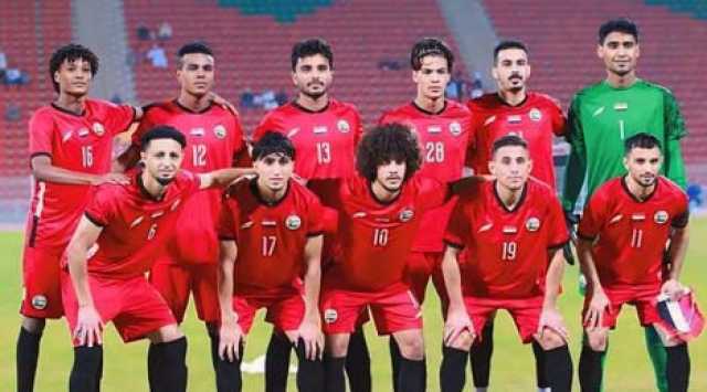 اليوم.. المنتخب الوطني يستهل المشوار أمام نظيره العراقي