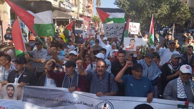 مظاهرة حاشدة في طنجة المغربية تنديدا بالإبادة الجماعية بغزة