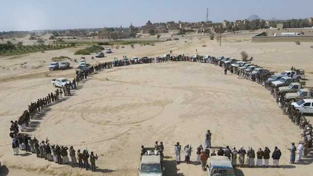 أبناء قبائل الزاهر بالجوف يعلنون النفير العام والجهوزية لمواجهة أي عدوان