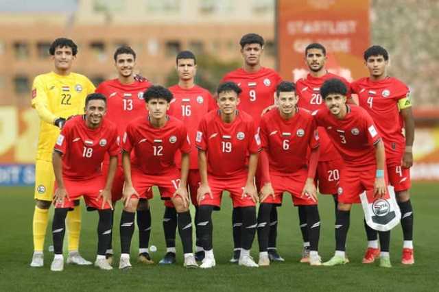 منتخب الشباب يواجه إندونيسيا في ختام مشاركته ببطولة كأس آسيا