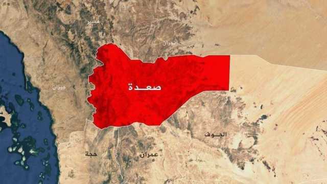 العدوان الأمريكي يستهدف مبنى مستشفى الأورام في صعدة للمرة الثانية