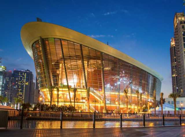 “أوبرا دبي” و18 منشأة رياضية جاهزة لاستضافة “الألعاب الخليجية الأولى للشباب”