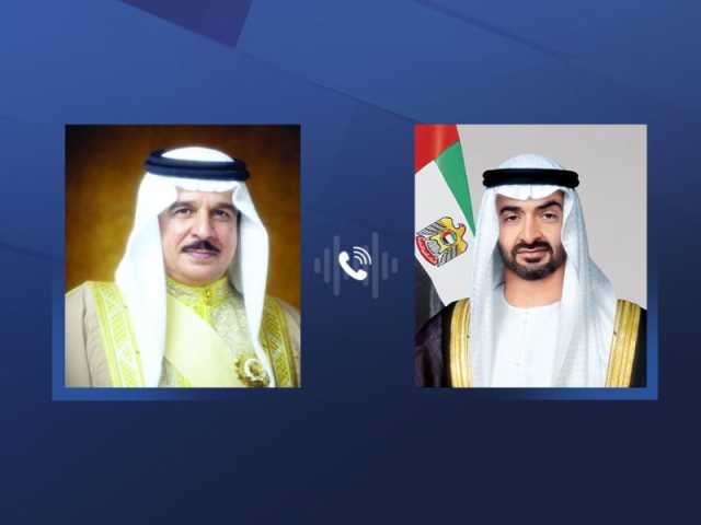 رئيس الدولة وملك البحرين يبحثان خلال اتصال هاتفي تطورات الأوضاع في المنطقة والأزمة الإنسانية بغزة