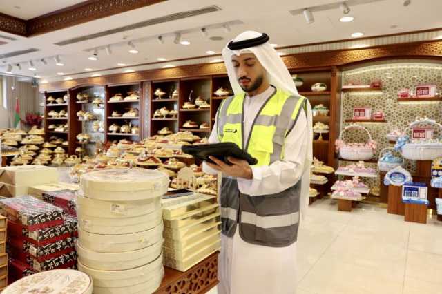 “بلدية دبي” تعزز جاهزيتها لعيد الفطر