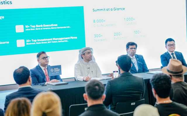 قمة دبي للتكنولوجيا المالية تبحث مستقبل القطاع يومي 6 و7 مايو المقبل